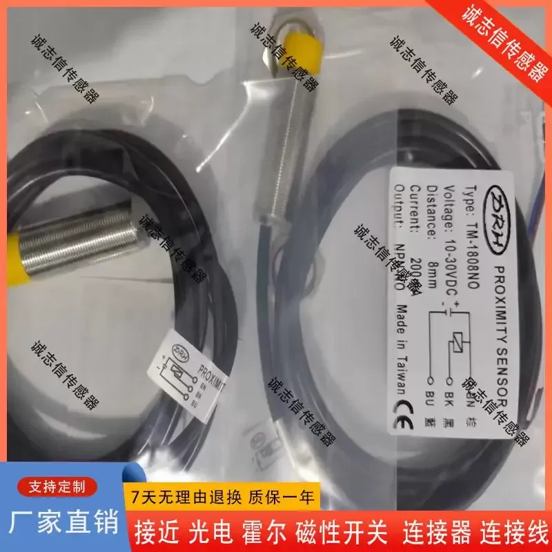 for TM-1808NO PC NC PO TM-1204NO NC TM-1202NO Proximity Sensor Switch New Taiwan Compatible Inductive Detector