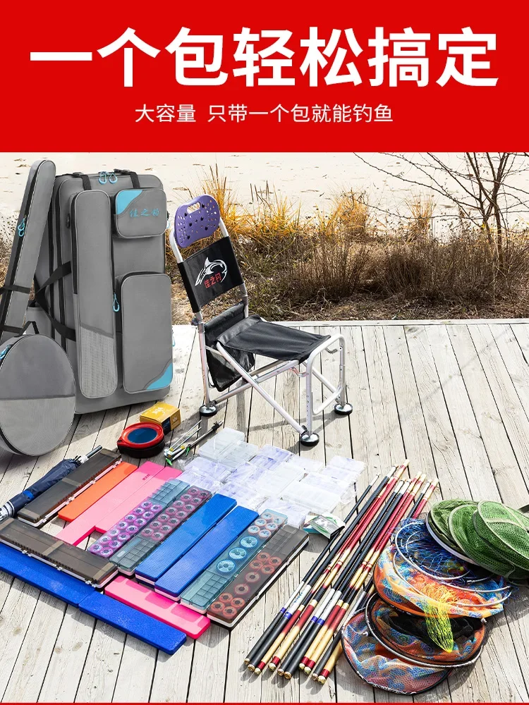 Fishing gear bag, multifunctional fishing rod bag, portable fishing chair back