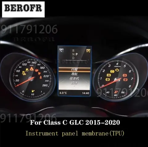 메르세데스 벤츠 C 클래스 W204 W205 용 자동차 인테리어 계기판 멤브레인 LCD 화면 TPU 보호 필름 장식