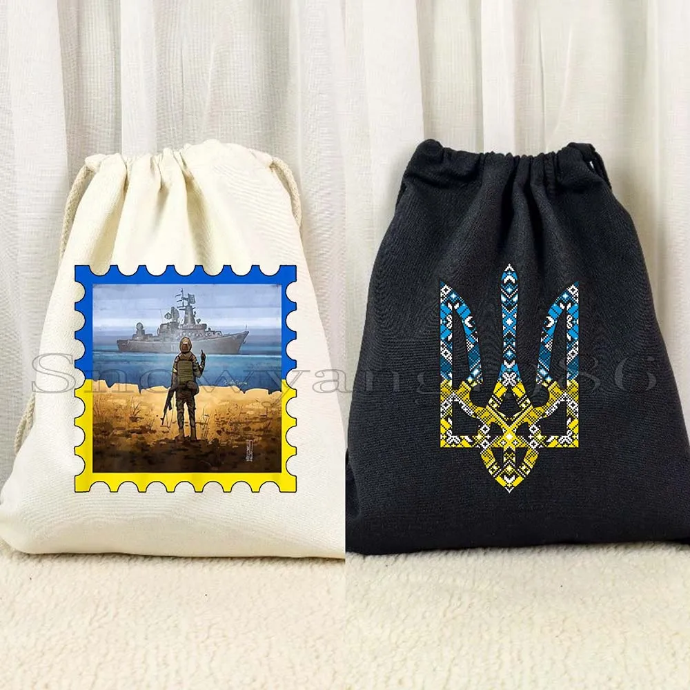 

Heart Flag Map Trident Kiev Gifts Girl Sunflower Peace Butterfly Canvas Drawstring Bag Backpack Sacks Sport Pack for Men Women
