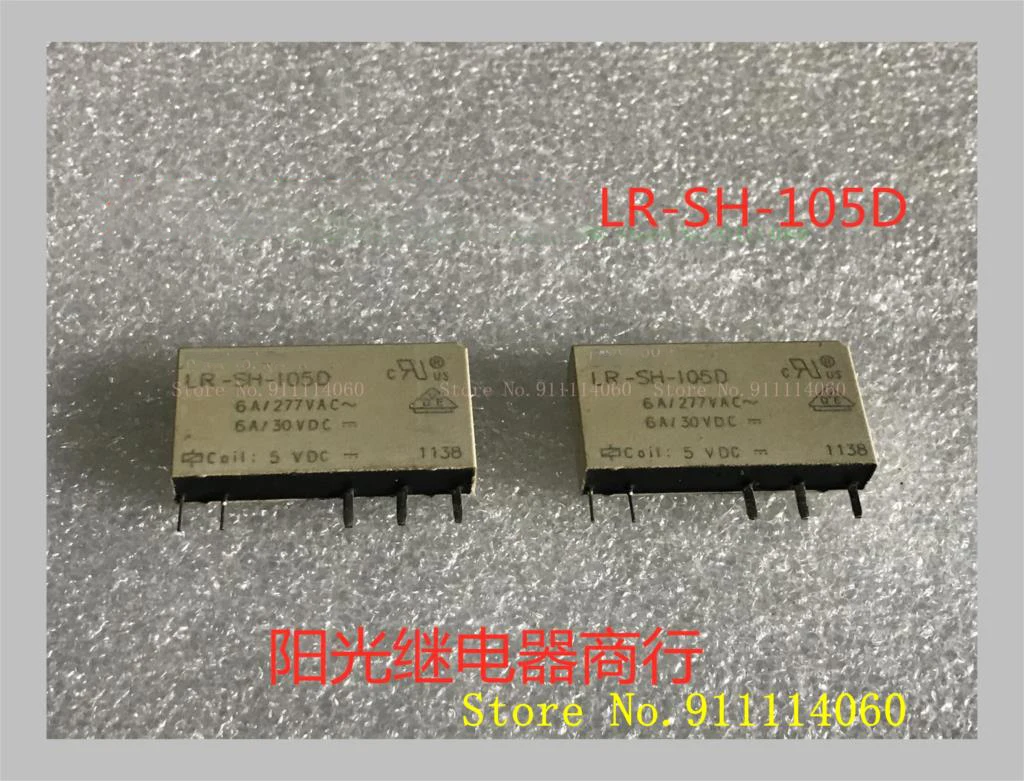 relay LR-SH-105D 5 6A