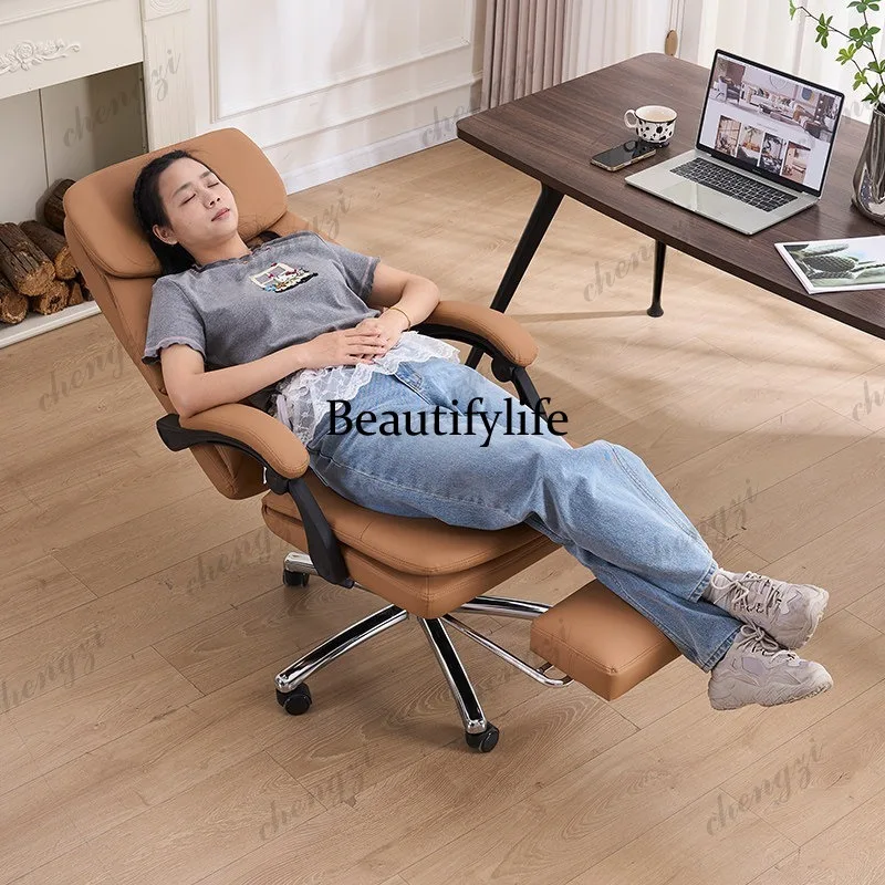 HR office, comfortable and sedentary leather boss chair can lie down, computer swivel chair, study chair backrest
