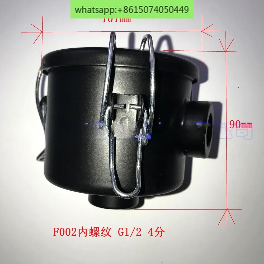 Vacuum pump filter F002-1 interface is internal thread 1/2 3/4 outer diameter 101mm high 90mm