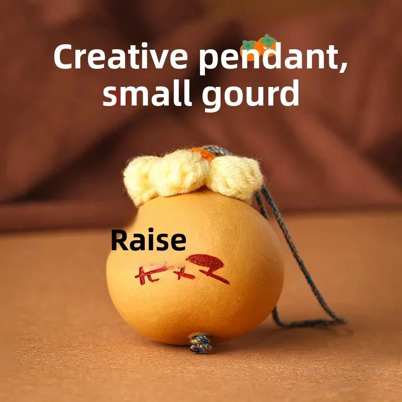 2026 New Chinese Style Small Fortune Gourd Tibetan Tassel Bag Charm Keychain Phone Lanyard Car Hanger Lucky Safety Amulet Fashio - view 2