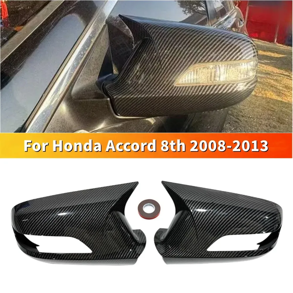 2PCS For Honda Accord 8th 2008 2009-2013 Rearview Side Mirror Cover Wing Cap Exterior Door View Trim Car Decoration Accessories