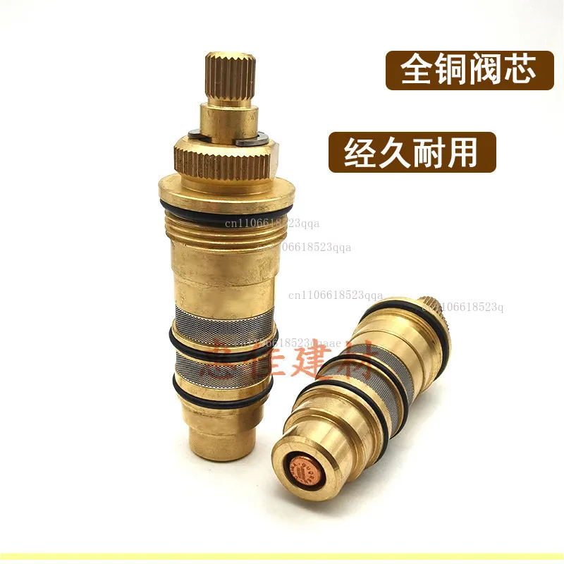 Constant temperature shower spool Constant temperature shower spool mixed water universal bathroom accessories