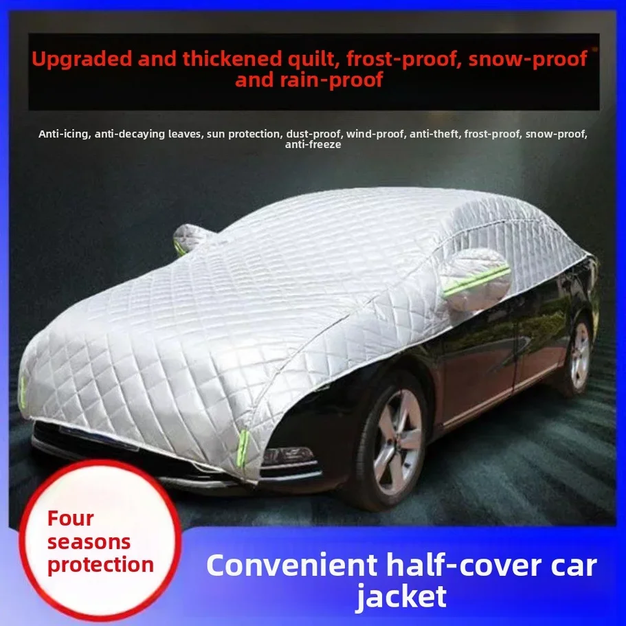 A Car Cover That Is As Thick As A Cotton Quilt And Can Prevent Rain And Hail, Providing Sun Protection And Insulation