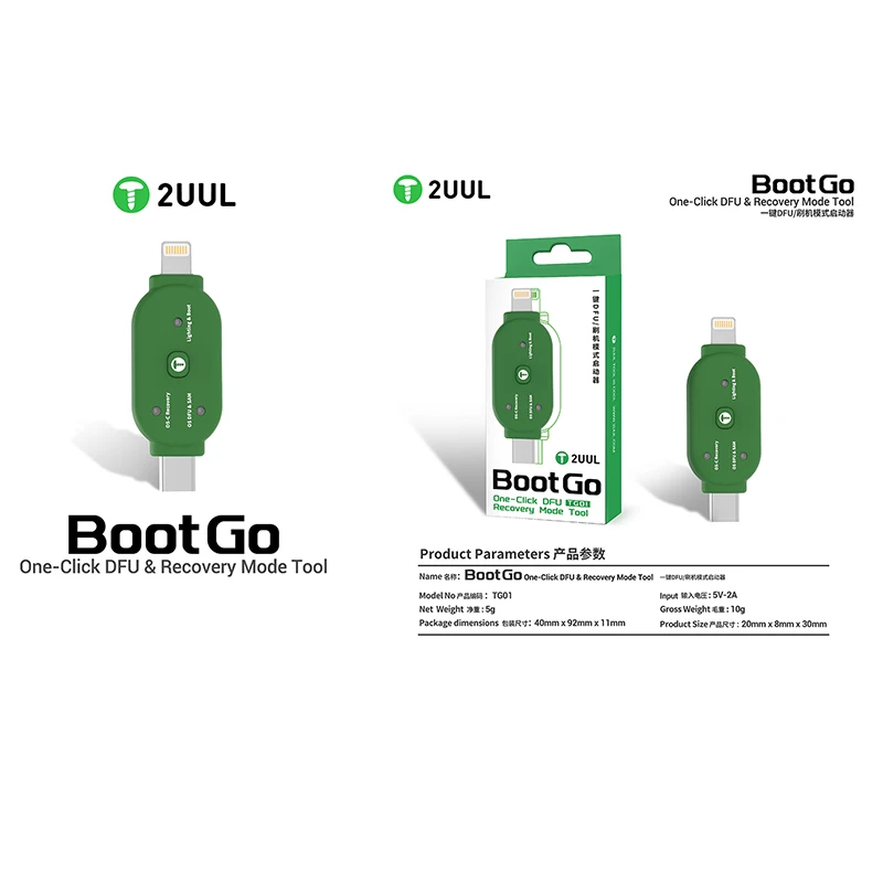 2UUL TG01 Boot Go One-Click DFU Recovery Model Tool Restore Repair for Phone Repair Tools
