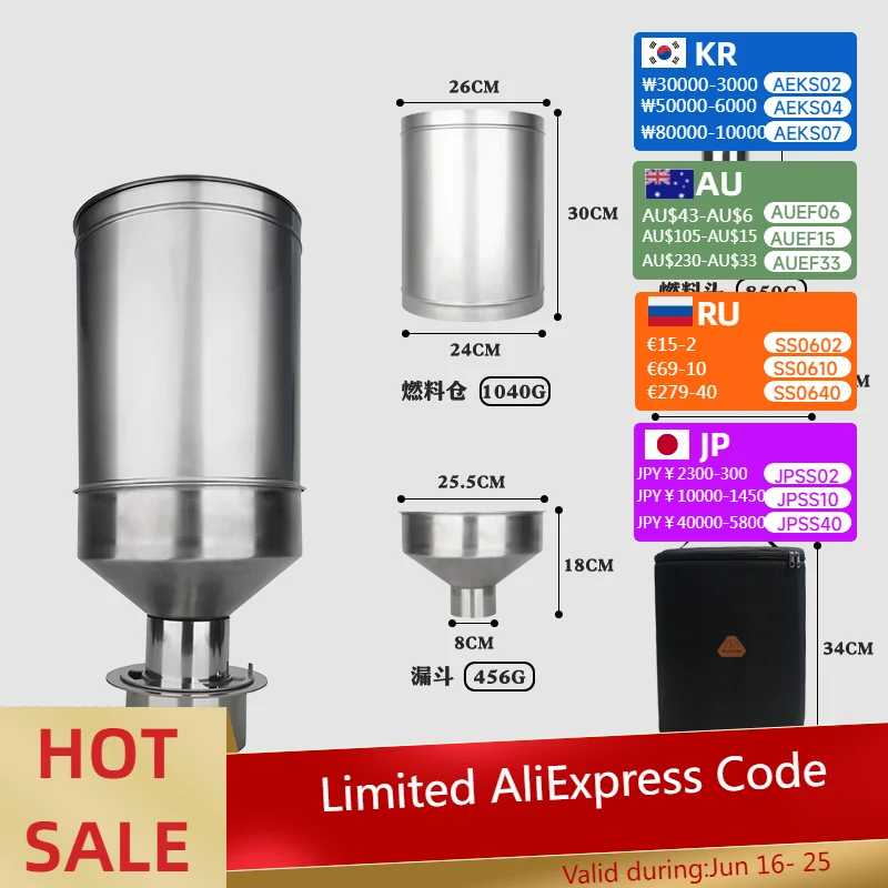 Firewood Stove Accessories Granular Fuel Bunker Increase Combustion Time Portable Full Load 10kg Turbine Warehouse