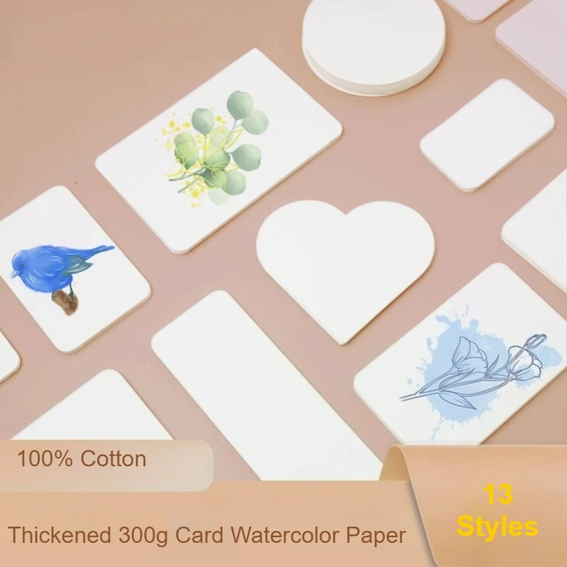 10pcs/pack 100% Cotton Card Watercolor Paper 300g 13 Styles Heart-shaped Circular Blank Drawing Paper Hot Pressed Cold Pressed