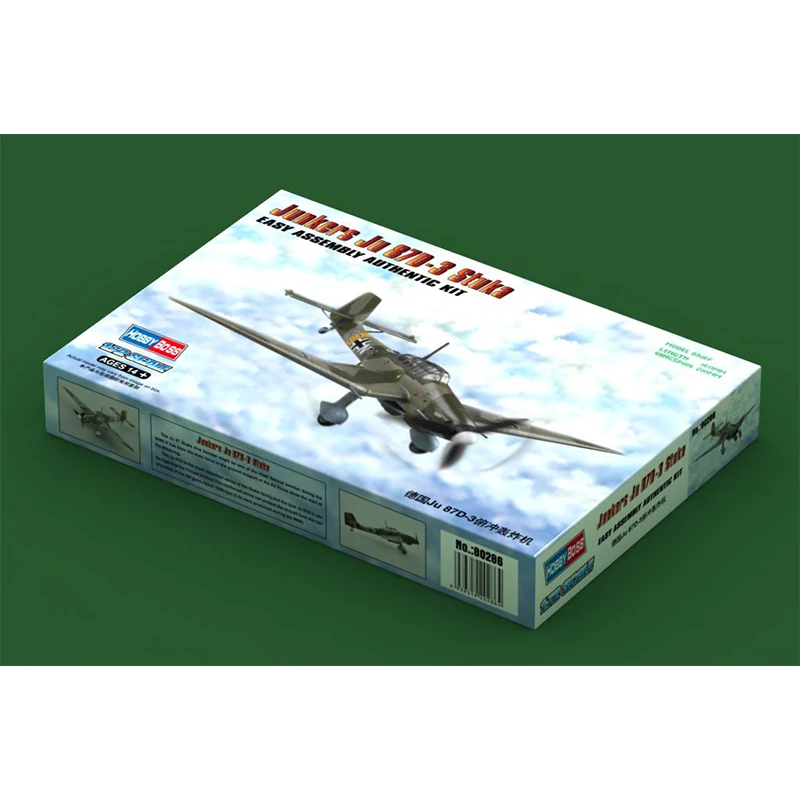 Hobbyboss 80286 1/72 ScaleI German Junkers Ju-87D-3 Stuka Bomber  Model Collectible Toy Plastic Assembly Building Model Kit