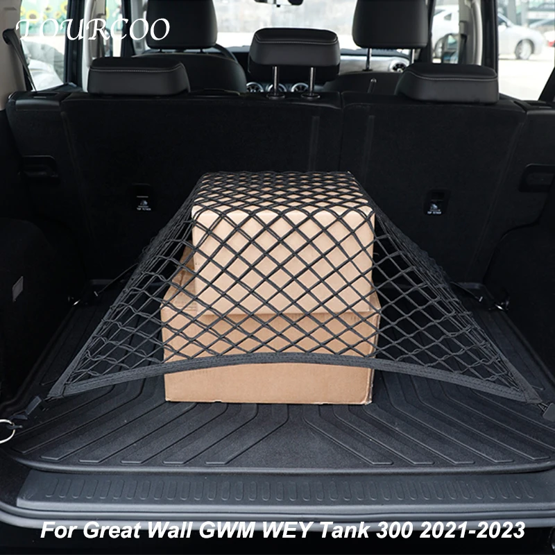 

For Great Wall GWM WEY Tank 300 2021-2023 Car Trunk Luggage Storage Net Bag Accessories