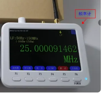 Handheld RF Signal Source  Jamming Tester 25 MHz-3 GHz Wireless Signal Generator