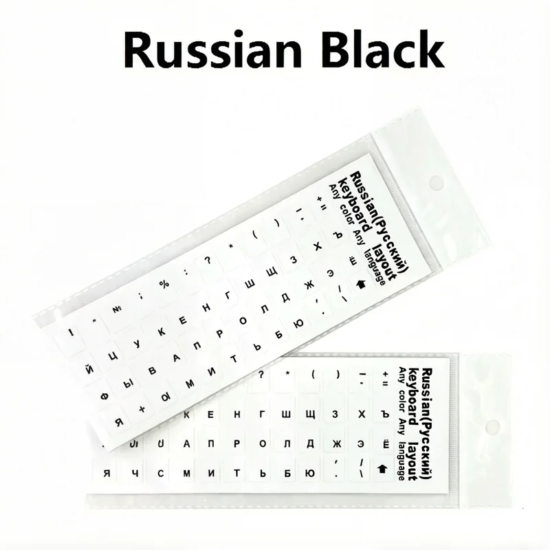 1PCS Russian Transparent Keyboard Sticker Language Letters Black White Label PC Dustproof Laptop Accessories
