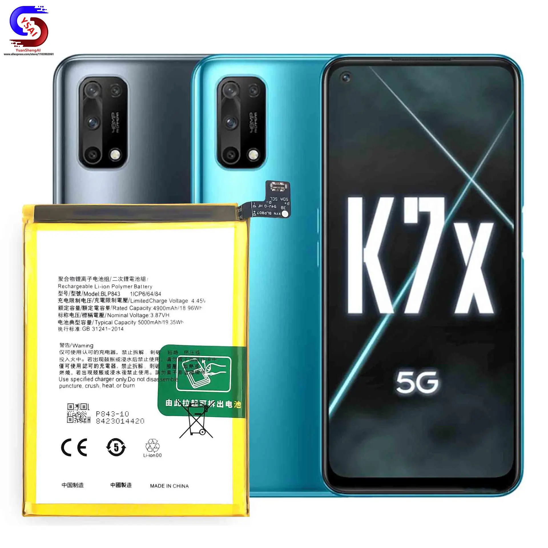 5Pcs New For OPPO K7X Mobile phone battery BLP843 Large capacity cell 5000mah Factory wholes