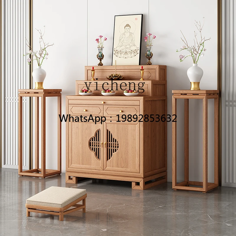 DD  Tibetan three-layer offering table Solid wood tribute table Household Buddhist hall incense case Multi-layer ladder