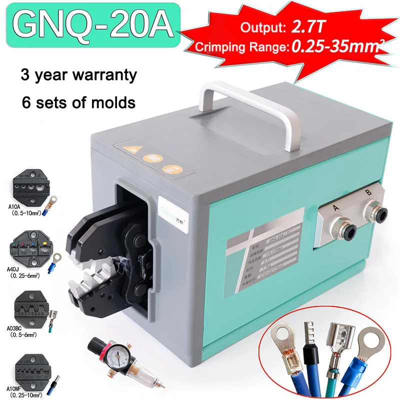 

2.7T Pneumatic Crimping Pliers GNQ-20A Cold Pressing Terminal Crimping Machine 0.25-35mm2 Terminal machine