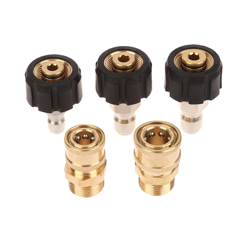 1/2 шт. набор адаптеров для мойки высокого давления, поворотные муфты M22-14 мм/15 мм до 1/4, быстрый сцепч для мойки высокого давления и шланга 1/2 шт. набор адаптеров для мойки высокого давления, поворотные муфты M22-14 мм/15 мм до 1/4, быстрый сцепч для мойки высокого давления и шланга