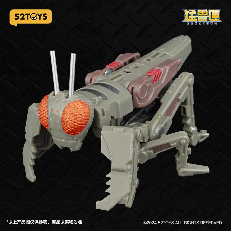 

Лидер продаж 52TOYS Beast Box Super Beast Machine Zombie Track деформационная игрушка креативный продукт модель орнамент игрушка-сюрприз