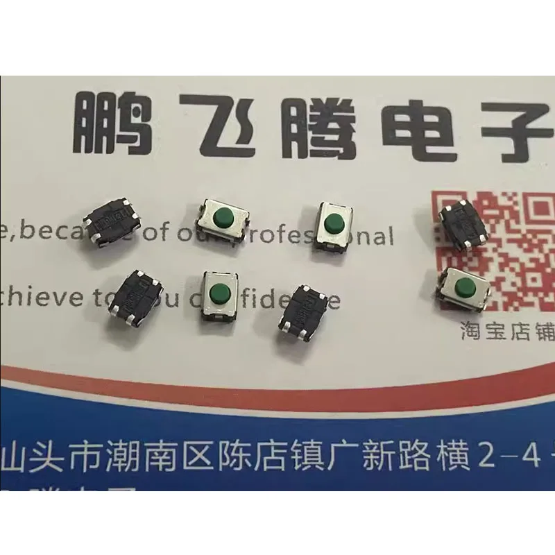 

5PCS/LOTS Imported Waterproof & Dustproof Silicone Tactile Switch 4.7*3.5*2.5 Car Remote Control Key Pushbutton 4pin EVQ6P202G
