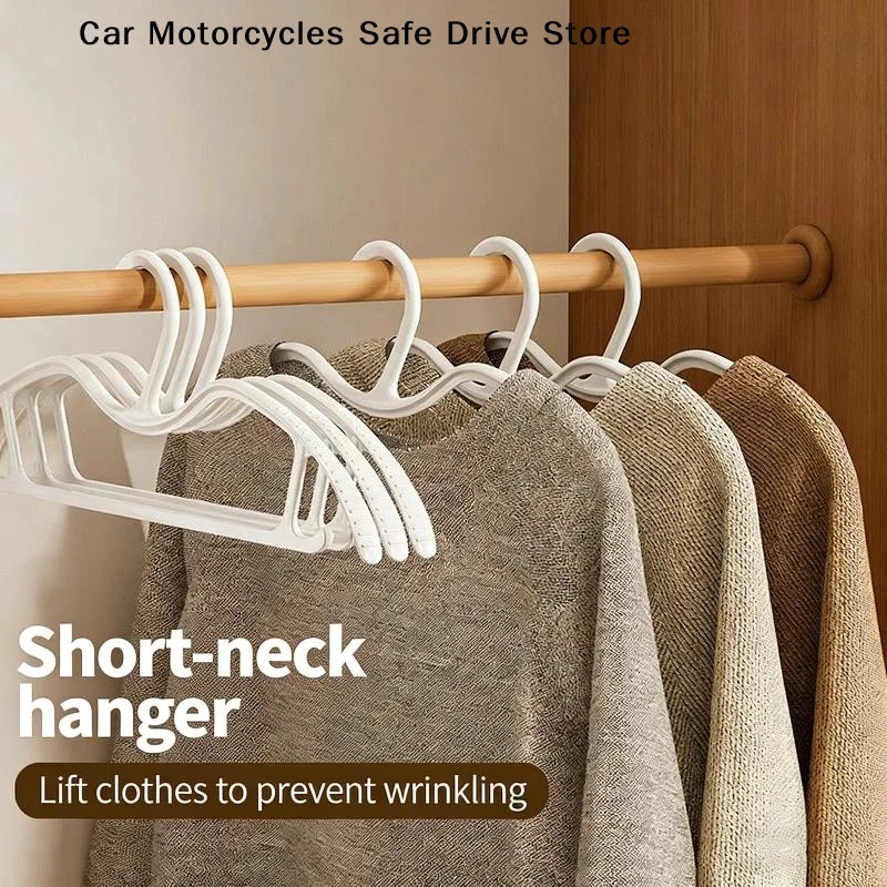 【CM】10PCS Wide Shoulder Hangers, Short Neck Non-Slip Mark-Free, Space Saving Closet Organizer For Home Dorm Wardrobe