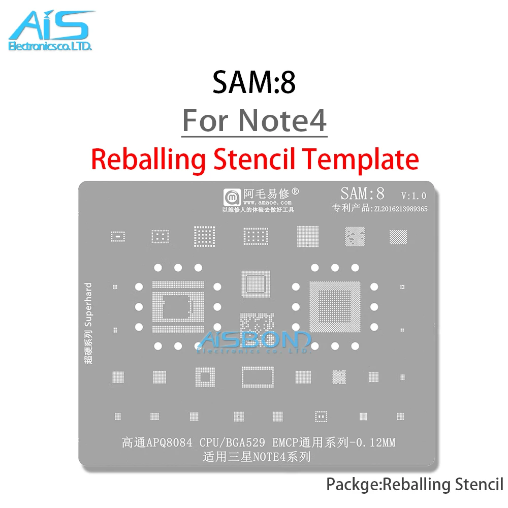Amaoe SAM8 BGA Reballing Stencil For Samsung Note4 APQ8084 CPU BGA259 EMCP RAM Power Wifi IC Chip Steel Mesh