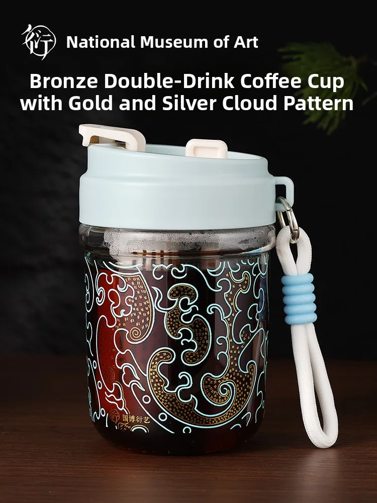 new-chinese-style-museum-elephant-coffee-cup-dual-drinking-office-tea-cup-creative-cultural-product-national-museum-of-china