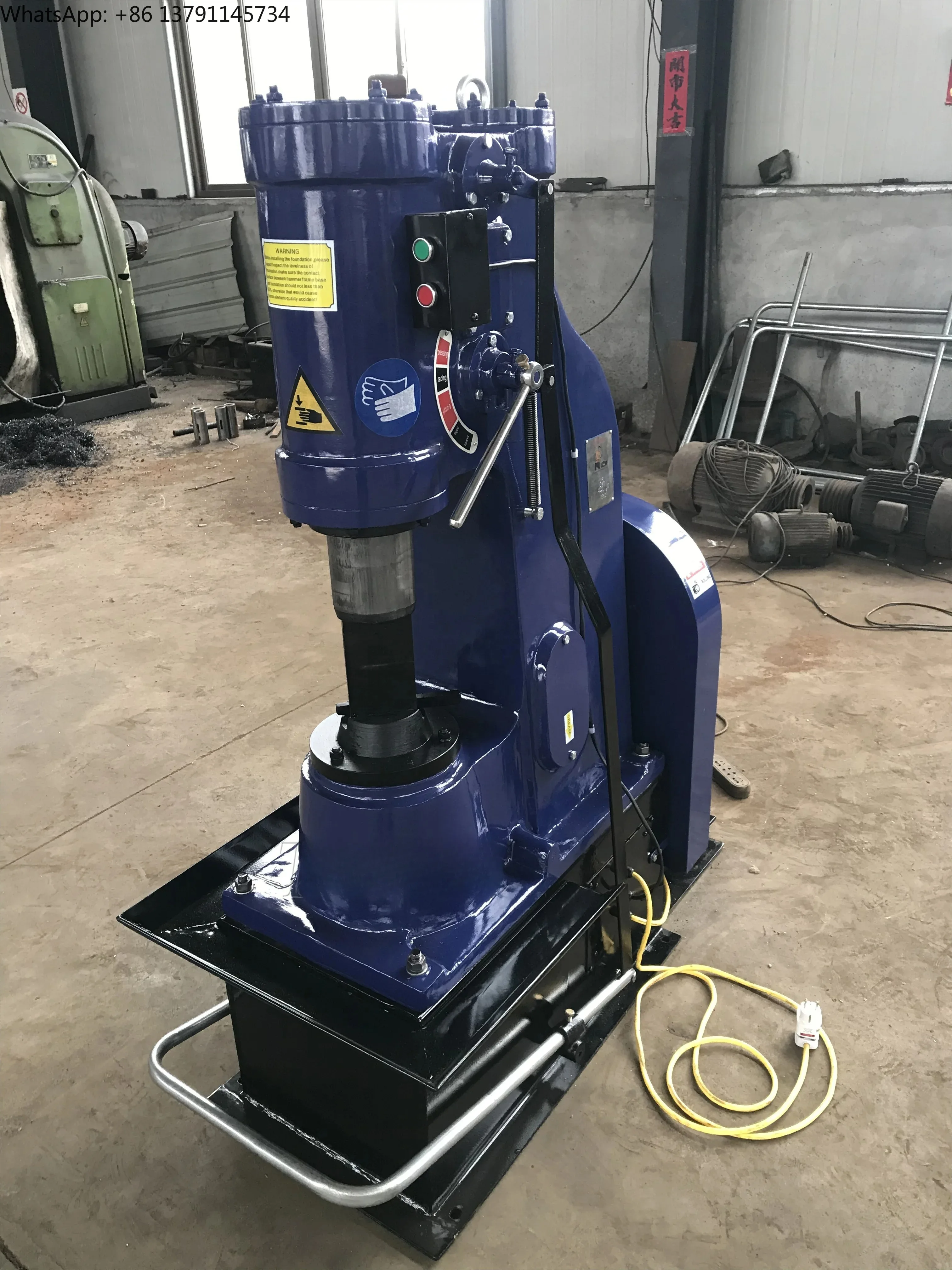55 pound blacksmith power forging hammer 230V single-phase