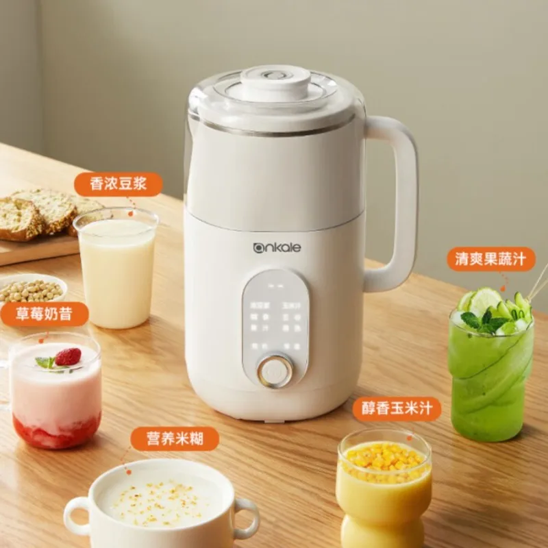 316 stainless steel seamless inner pot soy milk maker, noise reduction, anti-overflow, fully automatic, no cooking required