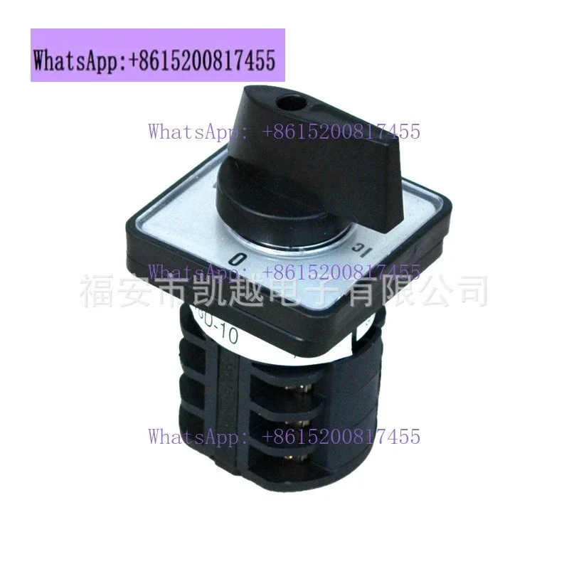 LW8-10 current and voltage transfer switch 10A dual power supply inverted forward and reverse knob switch 3gears 3 sectionYH3-3