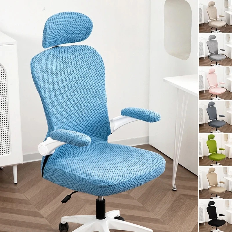 3pcs set Home Office Computer Gaming Swivel