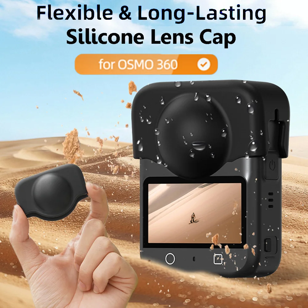 غطاء عدسة سيليكون مرن لـ OSMO 360 غطاء حماية متين مقاوم للغبار والصدمات لملحقات كاميرا OSMO 360