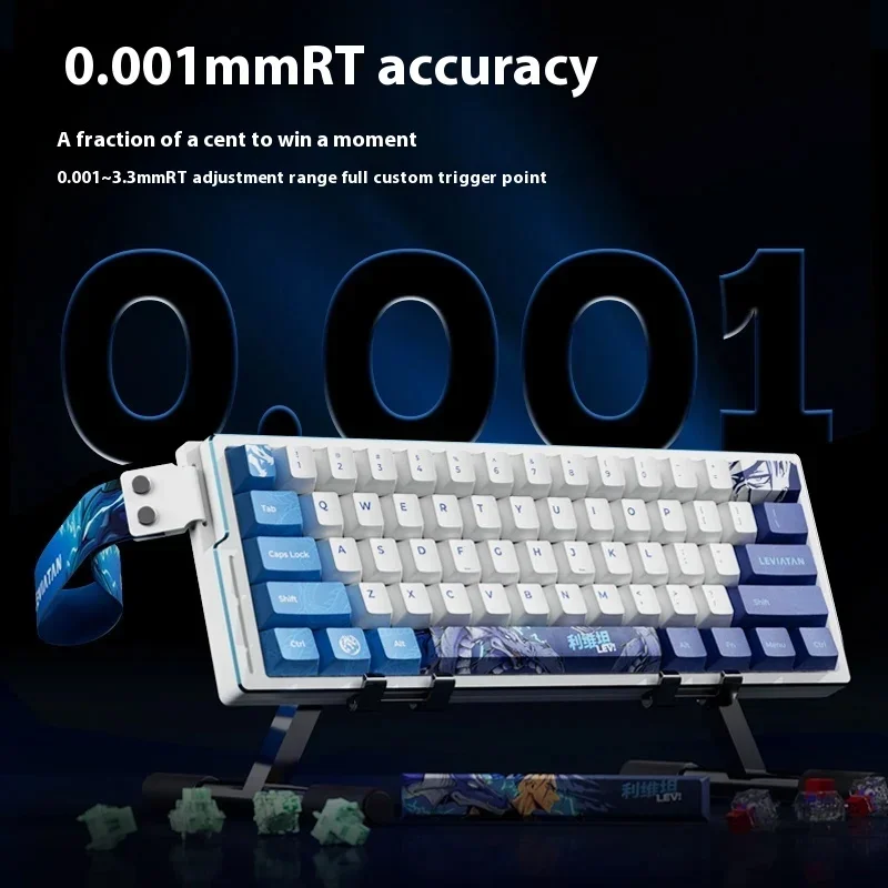ATK WOLVES EDGE60HE Magnetic Switch Keyboard Wired Gaming Mechanical Keyboard 8000Hz RT0.001mm Aluminium Alloy Keyboards