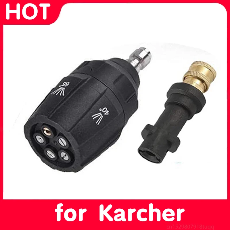 karcher 5 купить