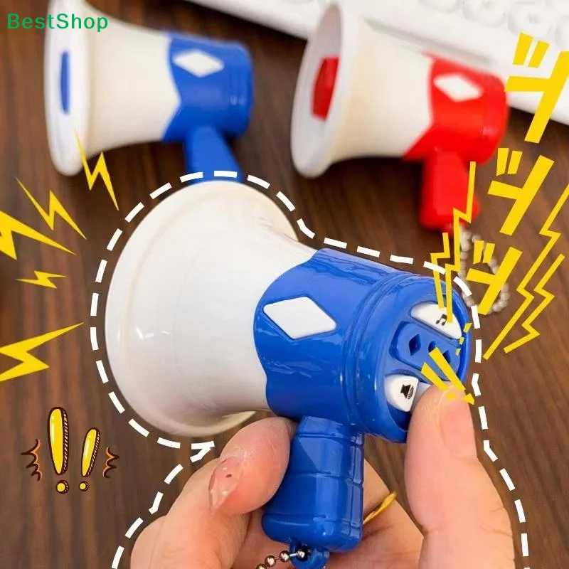 〔R〕Recordable Mini Speaker Loudspeaker Handheld Toy With Key Chain Pendant Megaphone Decompression Hanging Ornament Keyrings