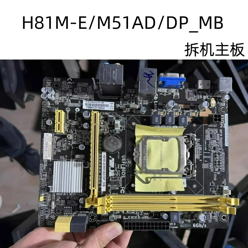 

Для ASUS H81M-E/M51AD/DP_MB основная плата 1150-контактный H81M-E/M52AD/DP_MB (номер магазина. 0407)