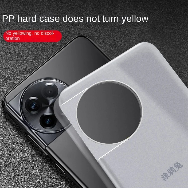 0.3mm ultrathin case for oneplus 11 12 10 pro pp ultra thin