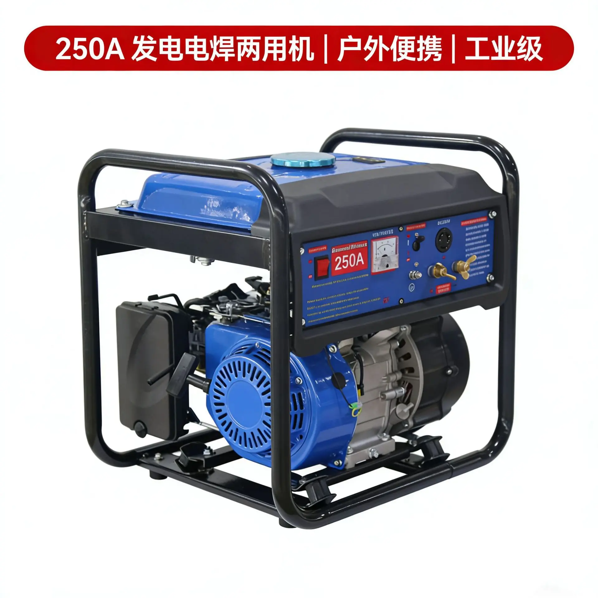 Generator welding machine outdoor fool 2.0-4 welding electrode DC factory direct sales
