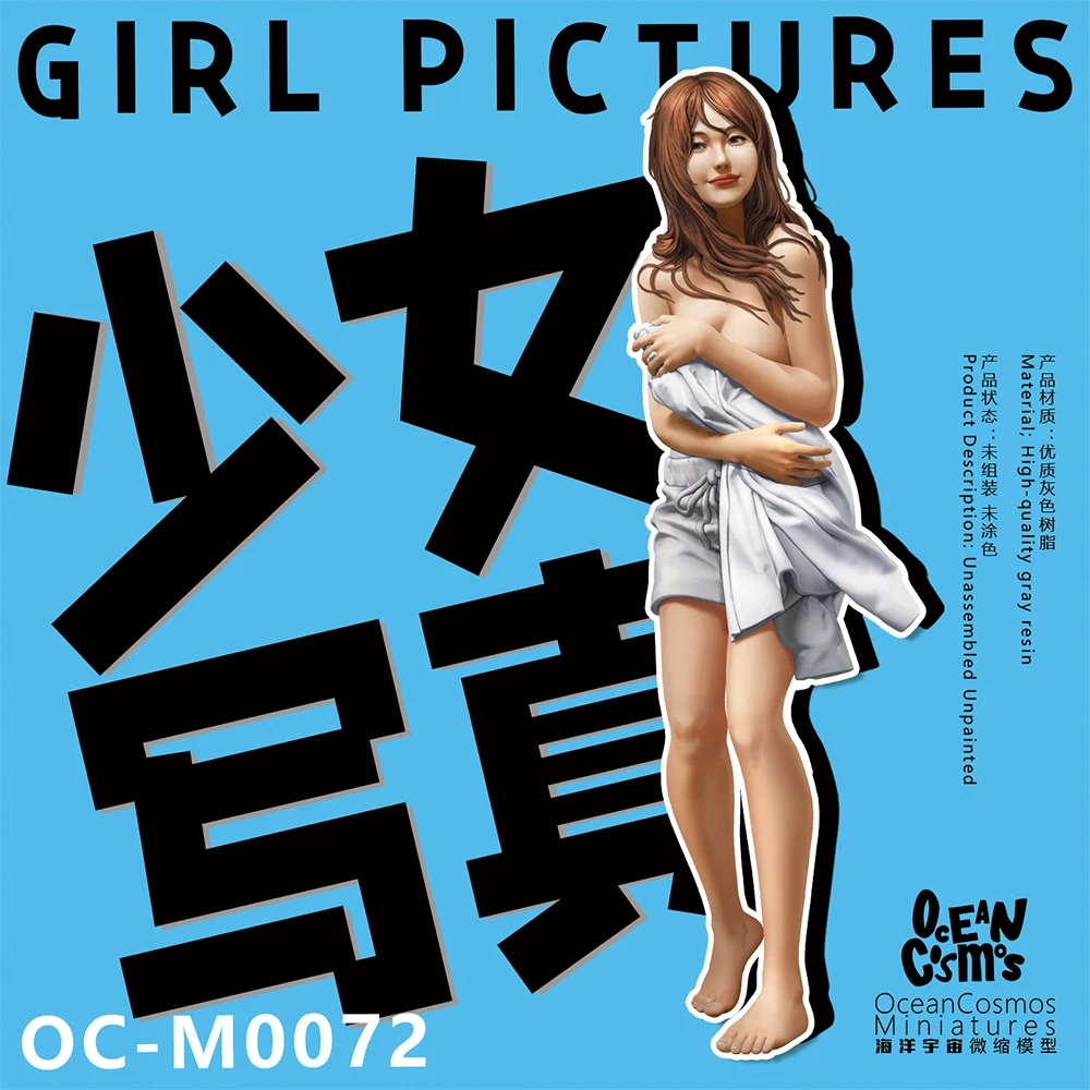 OceanCosmos miniatures, Original, GIRL PICTURES, 1/35 1/12, Sexy girl, Resin unpainted Model kit figure GK