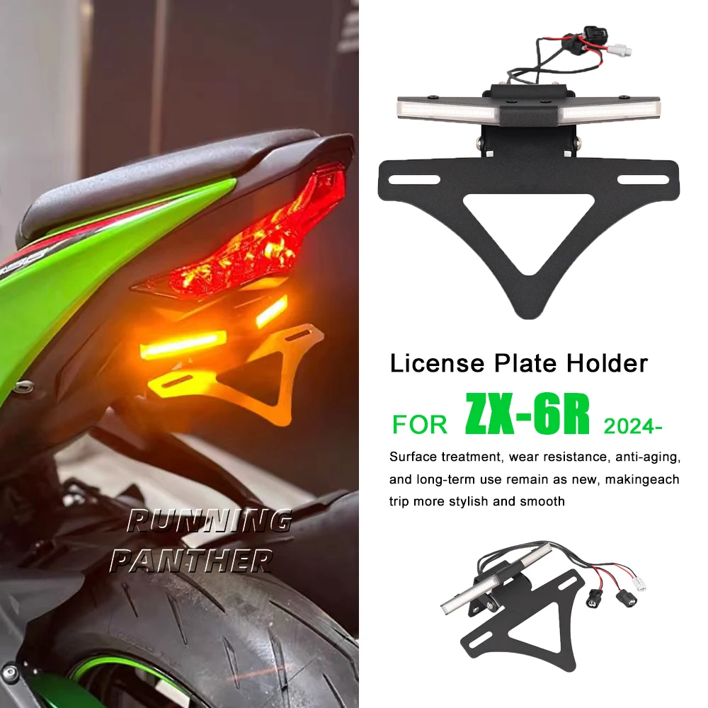 

New motorcycle turn signal integrated LED light short tail license plate holder suitable for Kawasaki Ninja ZX-6R 2024-2025