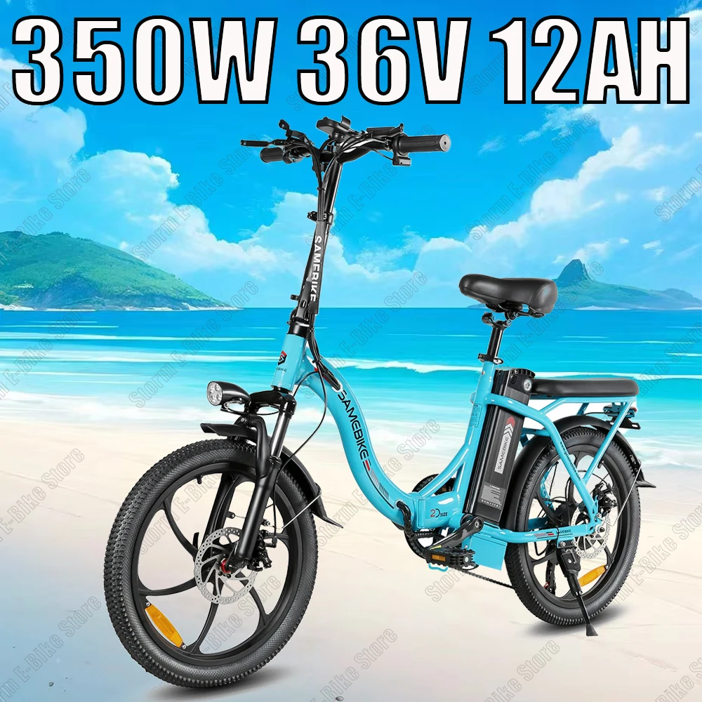 Urban portable Electric Bike 350W motor 36V12AH battery 20-inch tire Mountain commuter E-Bicycle 21-speed power-assisted E-Bike