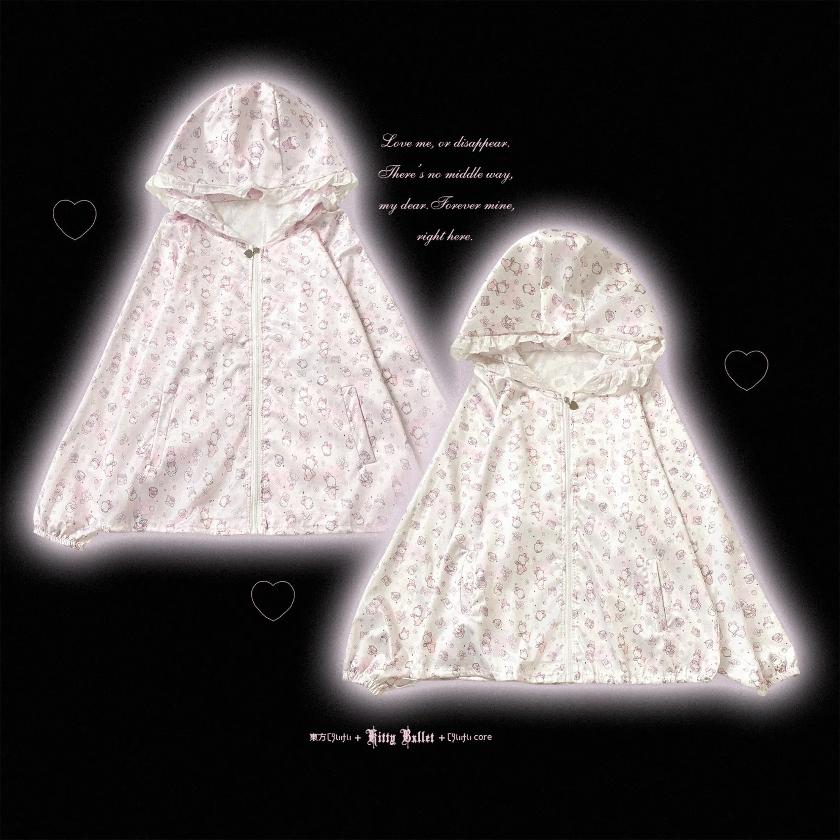 Japanese Subculture Cute Bunny Printed Loose Cardigans Coat Loose Zip Hooded Sunscreen Shirt Young Girls Long Sleeve Thin Jacket