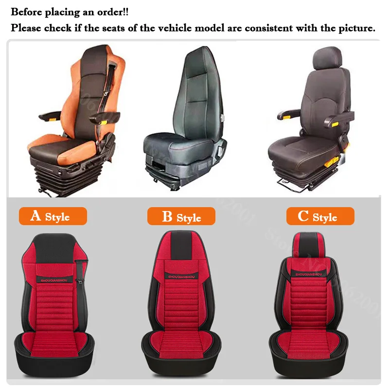 Truck Lorry Bus Auto Seat Cushion Cover for SCANIA Volvo Benz Renault DAF IVECO Hino TATRA Iveco Kenworth Peterbilt Freightliner