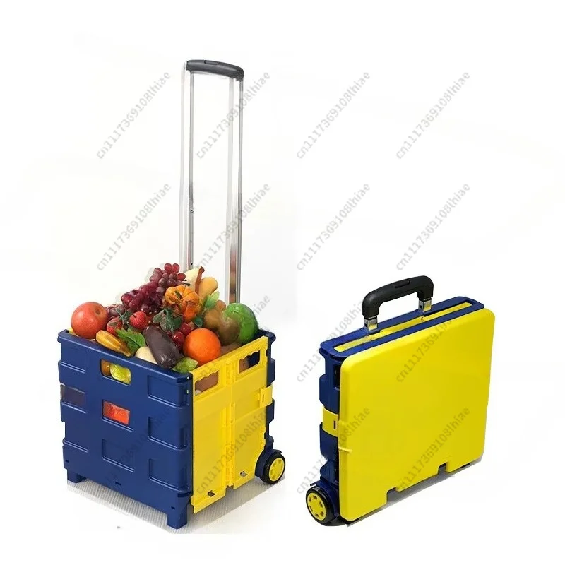 Supermarket Grocery Shopping Storage Tie Rod Luggage Cart Hand-pulled Folding Portable Trolley, Camper Van