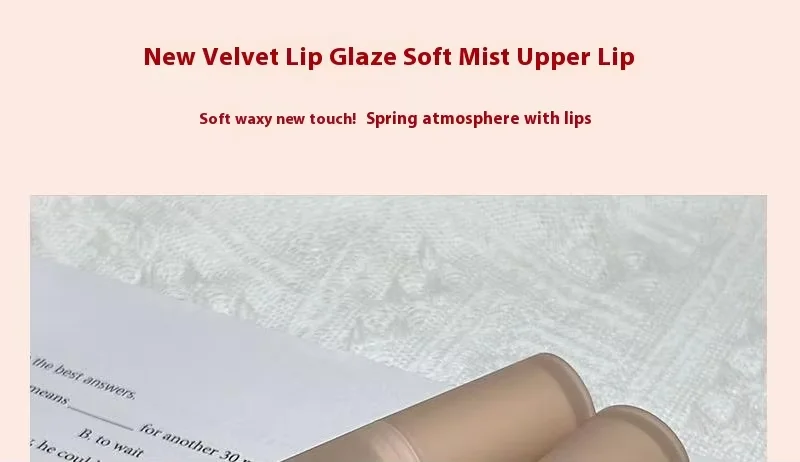 Toot Dodo Matte Lip Mud Cool Brown Low Saturation Waterproof Long Lasting Misty Lip Makeup – Detail 8