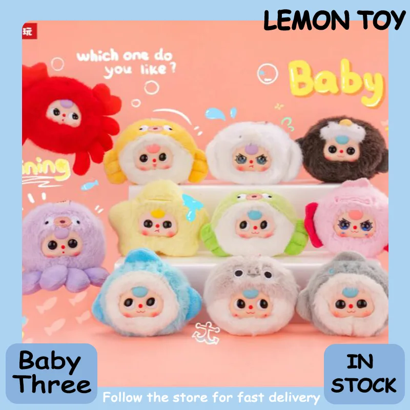 Nouveau bébé trois V2 série océan boîte aveugle Kawai pendentif jouets recueillir ornements Figure poupée porte-clés noël anniversaire fille cadeau