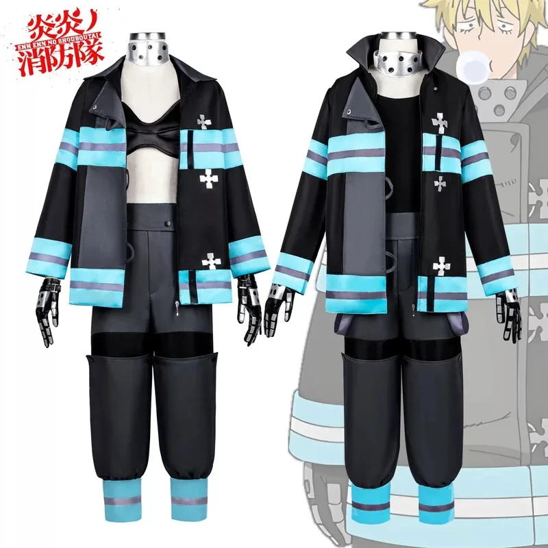 

Anime Manga Fire Force Maki Oze Cosplay Uniform Set Shinra Kusakabe Disguise Performance Costume Halloween Party for Woman Men