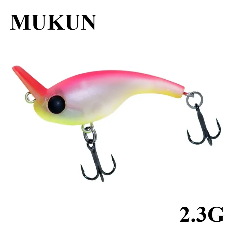 Fishing Lure 2.3G S… - image
