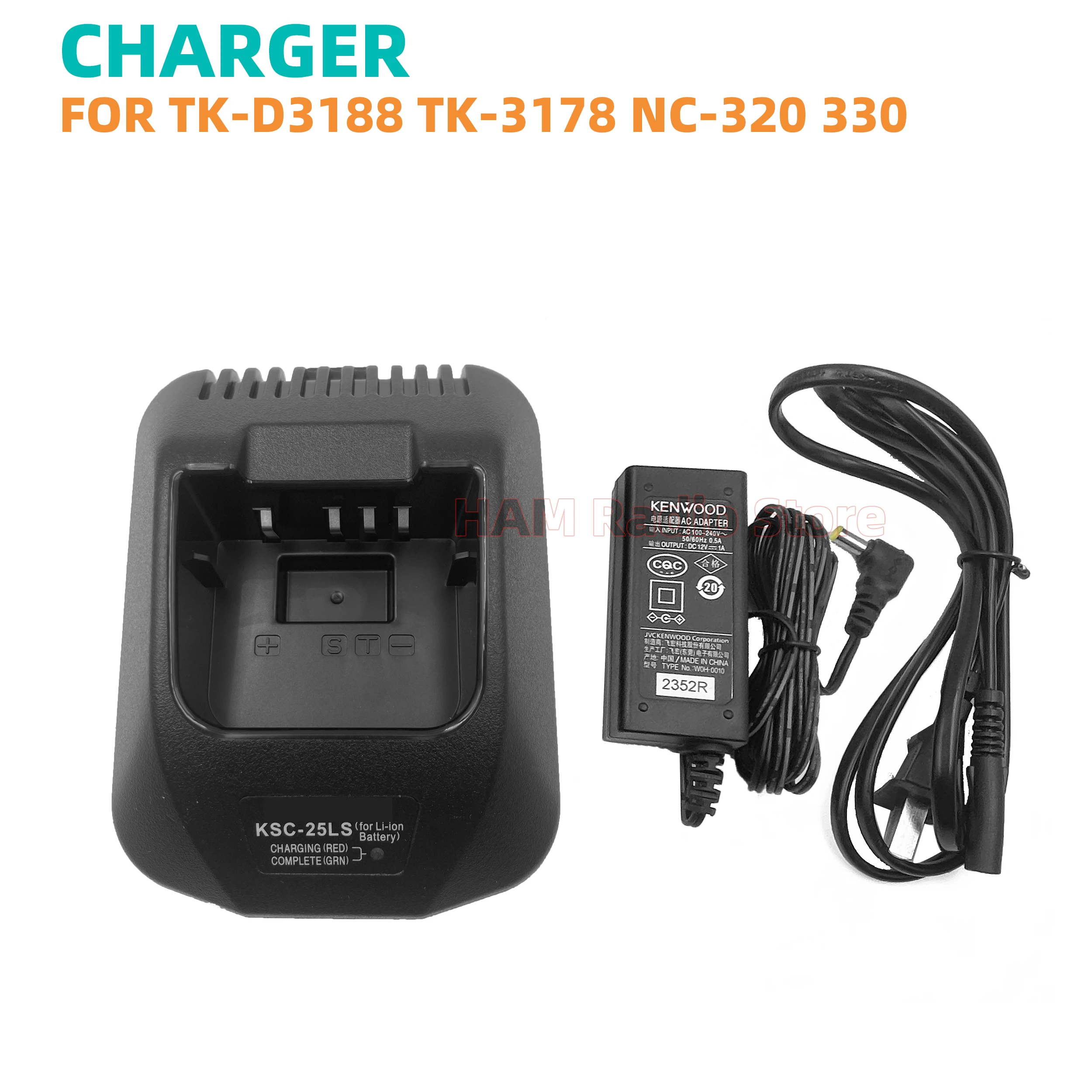 

Разъемное зарядное устройство KSC-25LS для Kenwood NX320 NX330 TK-3178 TK-D3188 KENWOOD, зарядное устройство для двусторонней радиосвязи рации