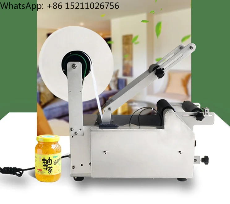 Semi-Automatic Electric Tabletop Small Bottle Labeling Machine Easy to Operate Price